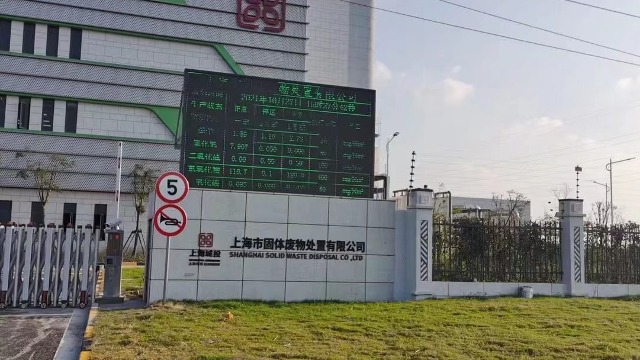 携手人工智能，上海厂区电子围栏生产厂家未来走向与挑战